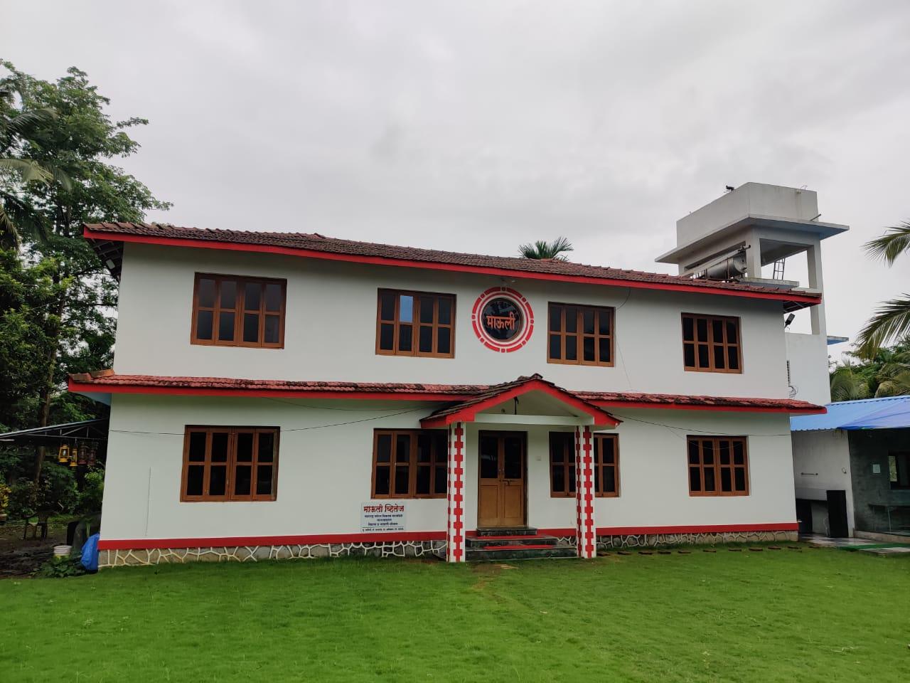 Mauli Village